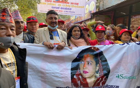 तस्बिर: खिलानाथ ढकाल/सेतोपाटी।